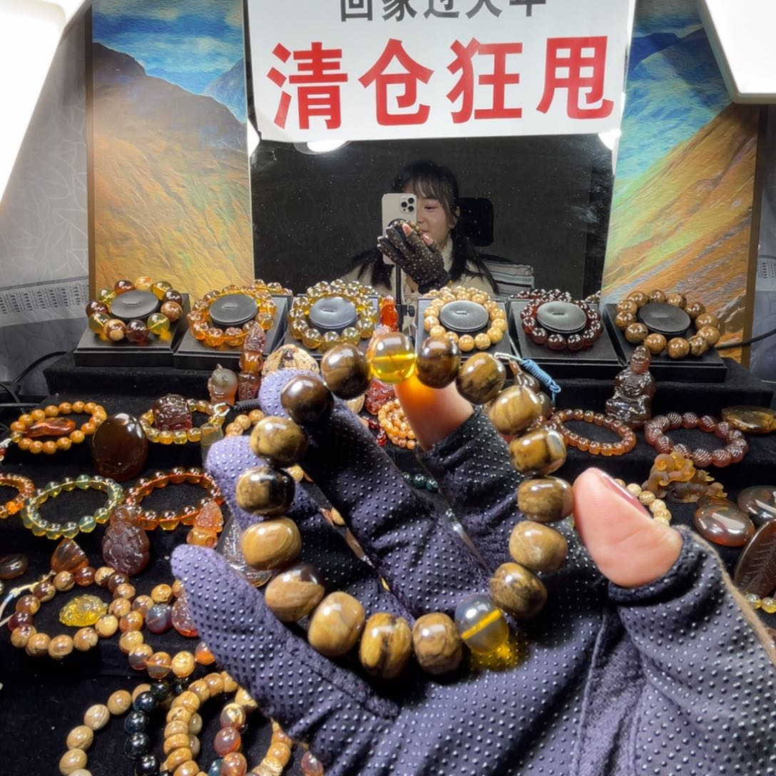 琥珀手链未镶嵌老型珠手串12