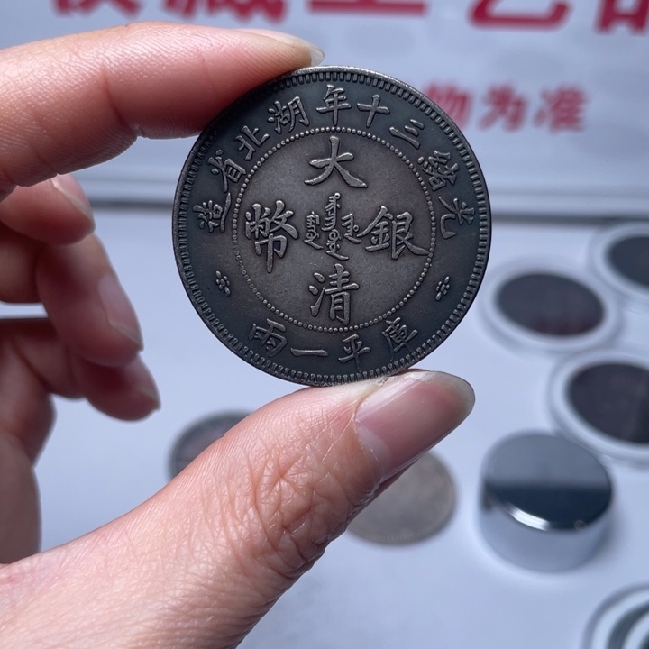 琉璃手工艺品拍拍拍拍拍拍拍拍拍