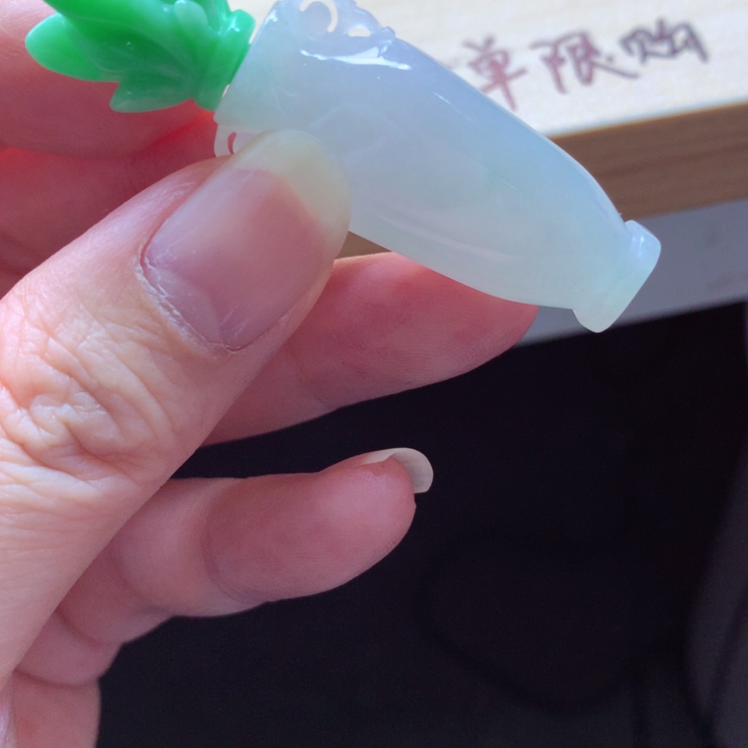翡翠颈饰未镶嵌吊坠