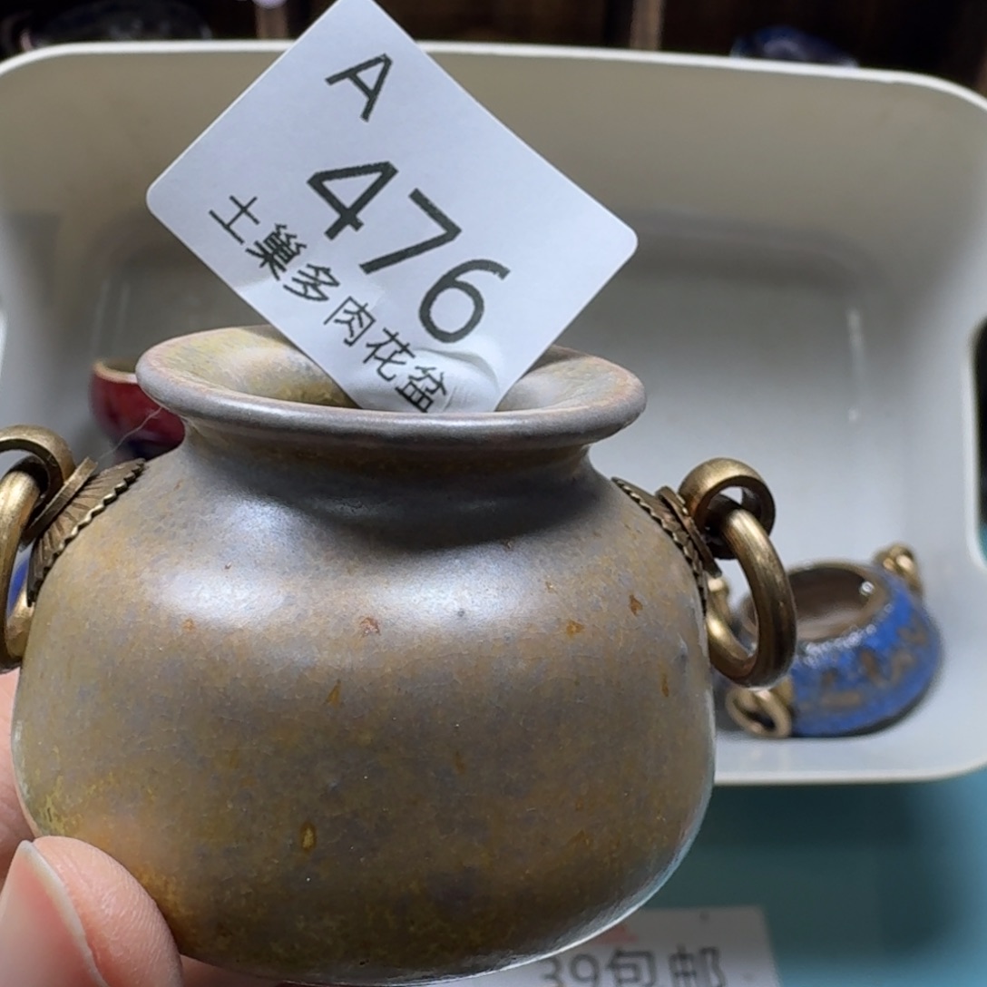 陶瓷艺术品设计与制作