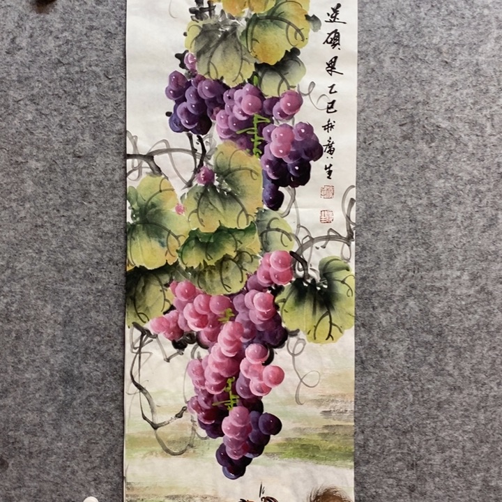 竖款杨广生老师作品