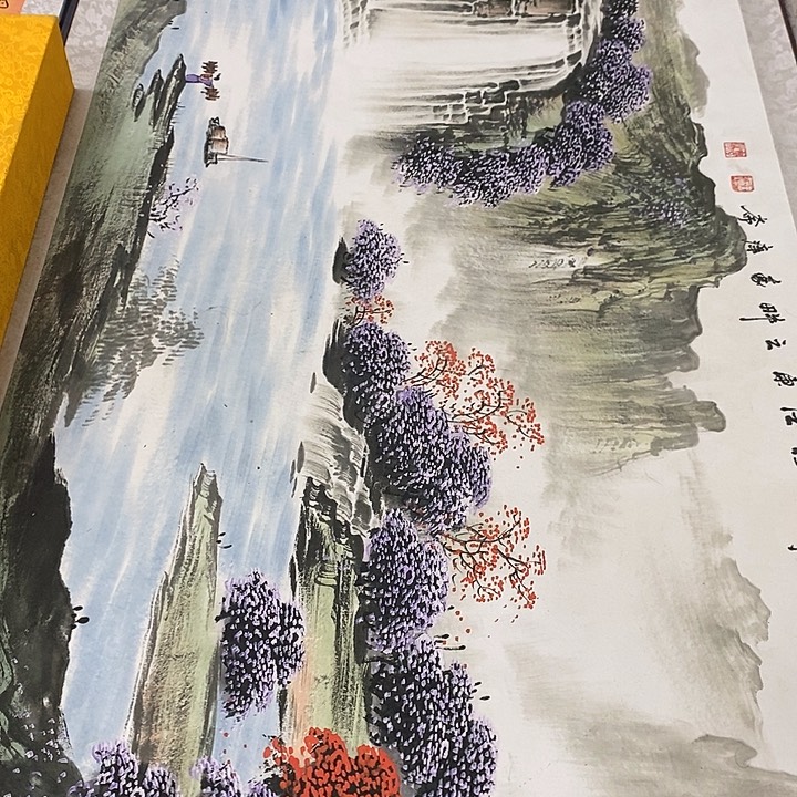 好的我真的是太可
