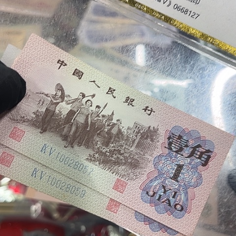 健健康康平平安安