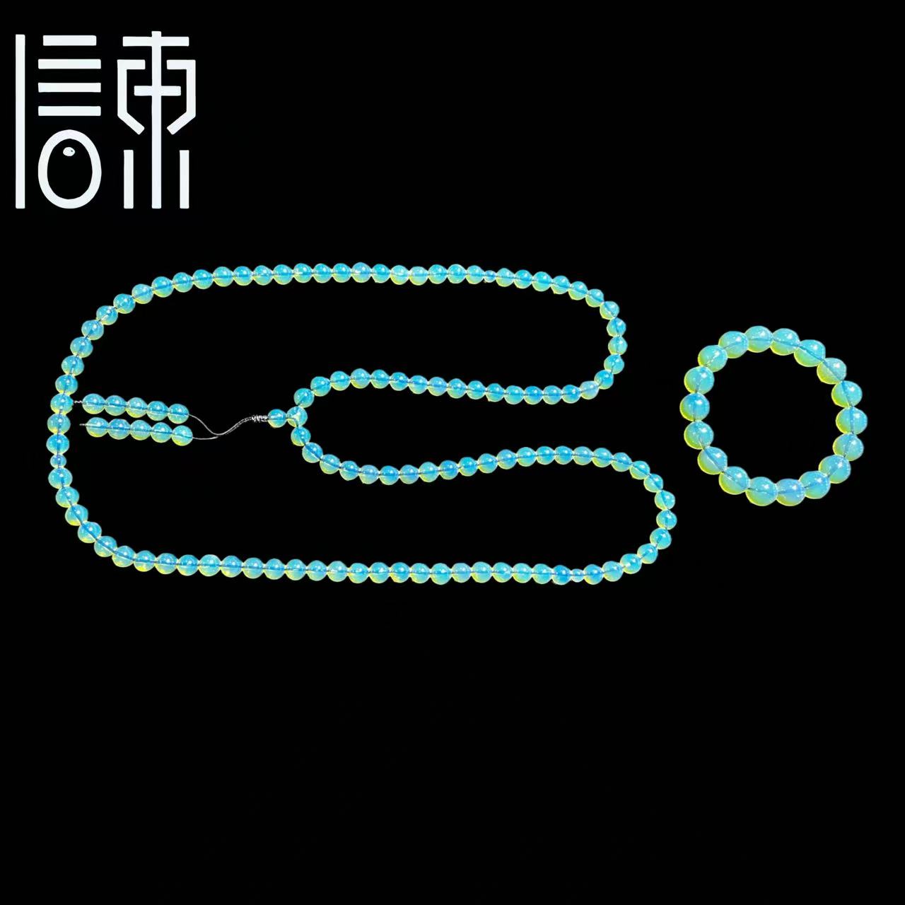 【信东严选】馆藏·蓝珀天空蓝108颗0.7cm+手串1.1cm多样性发货