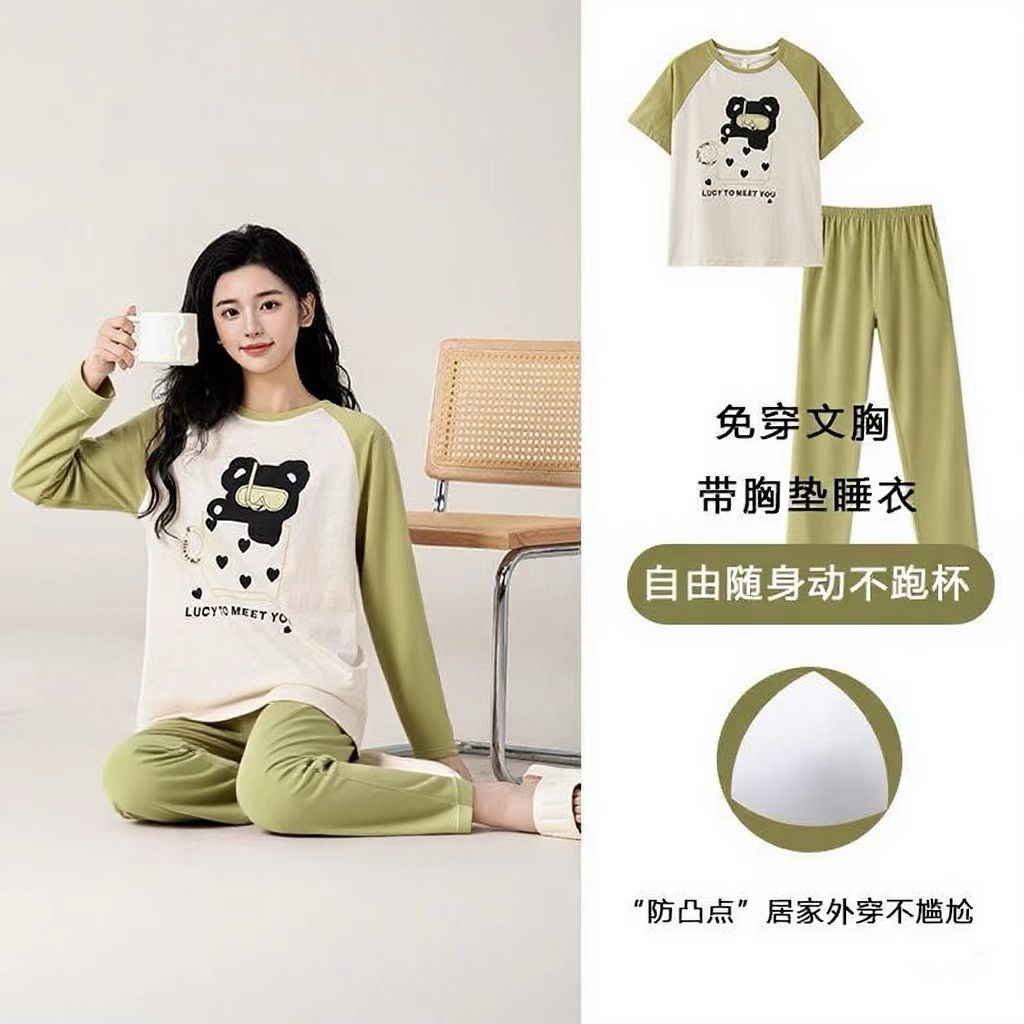 秋季长袖睡衣家居服套装宽松胸垫卡通外穿休闲圆领