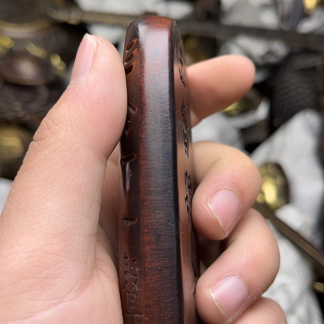 文玩铜器点击下单有运费险