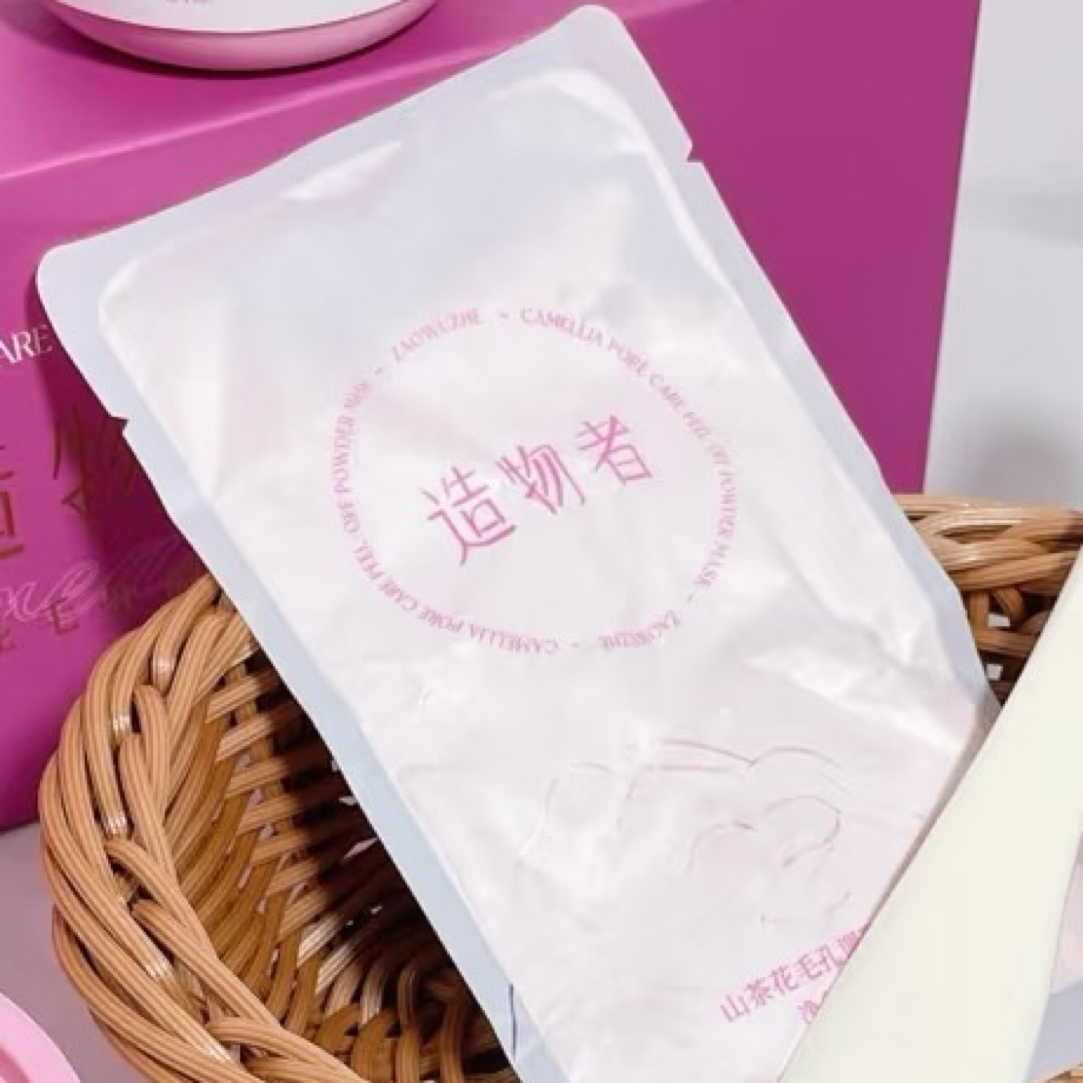 【小米米】薅发4包造山茶花精华软膜面膜