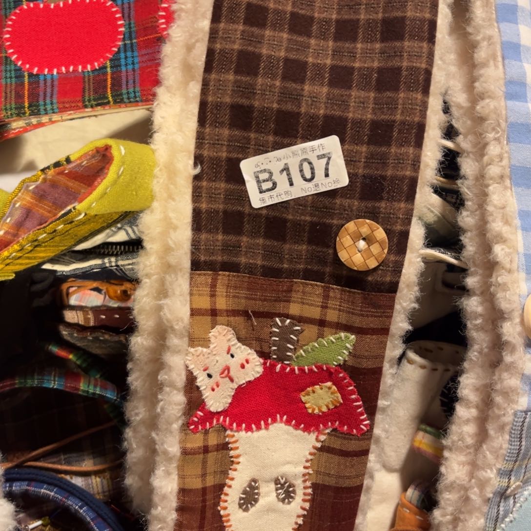 爱***鱼哈哈哈哈哈哈哈哈哈哈