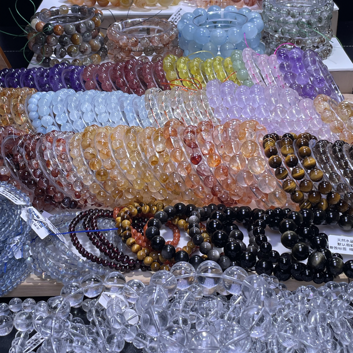 天然水晶珠宝默认微瑕多样发其一