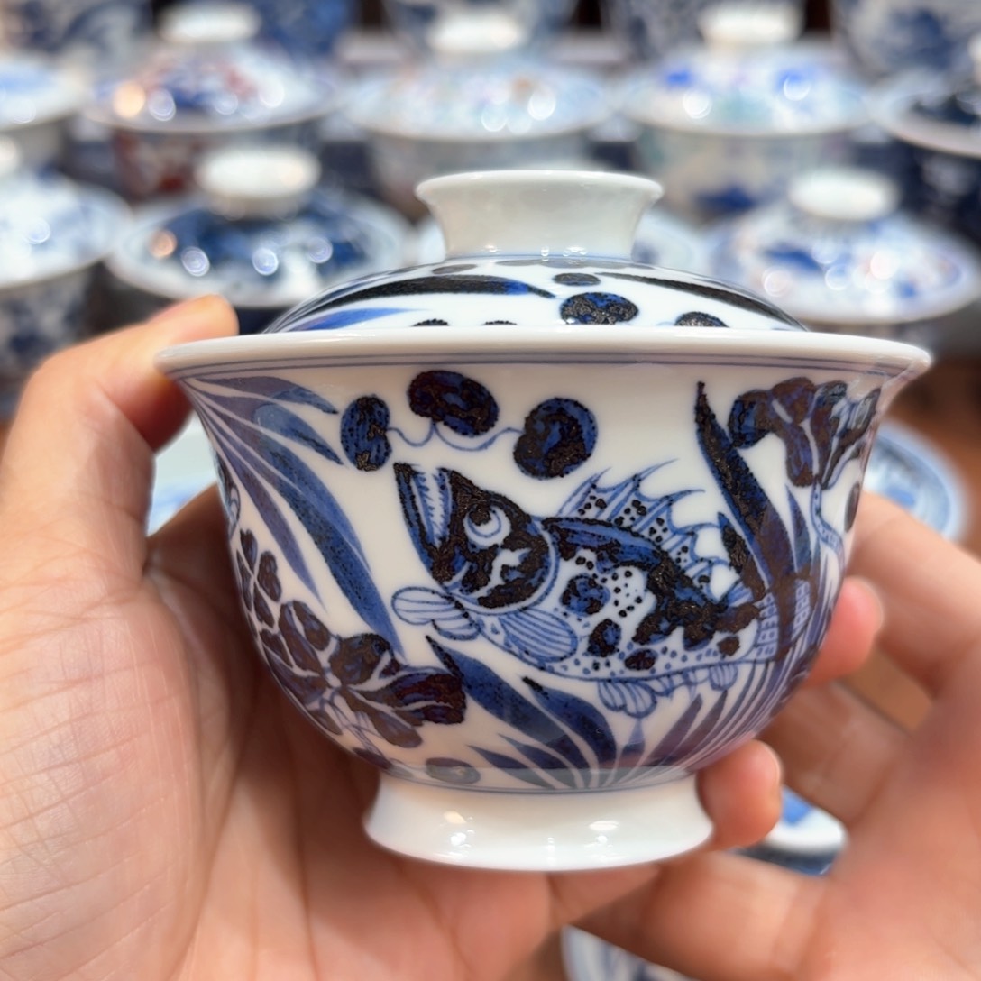 ……………………………………………………………………