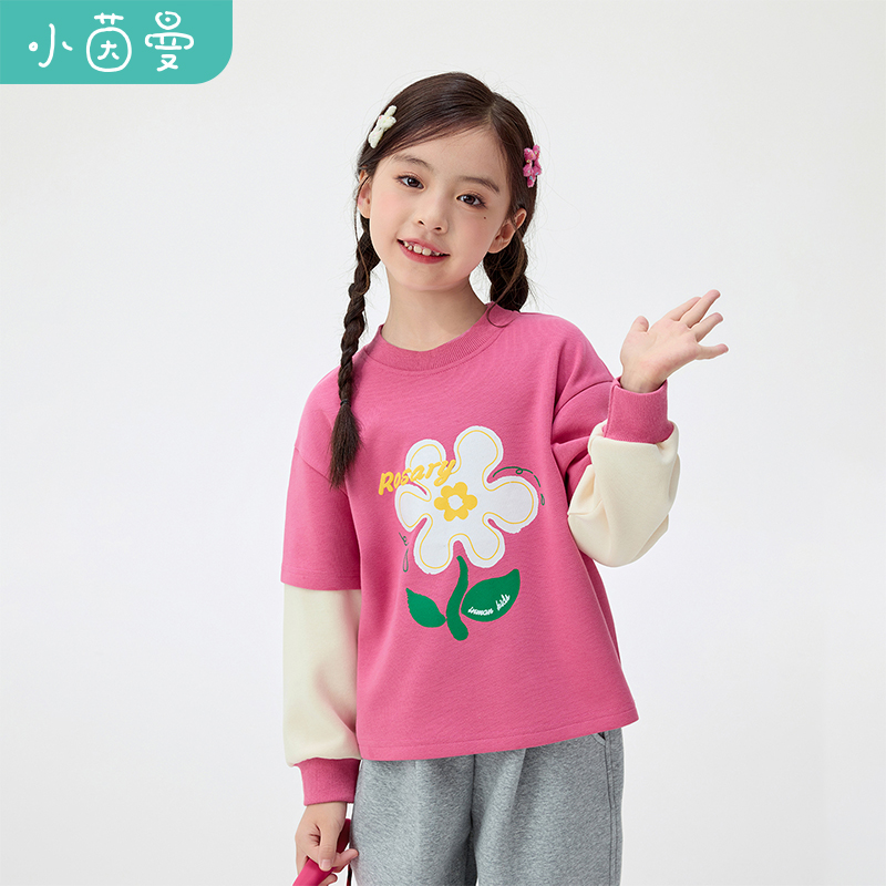 小茵曼女童套头拼接卫衣25秋中大童艺术花朵印花上衣潮GO3853337