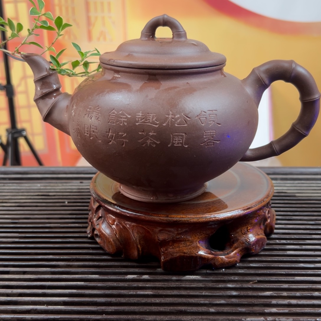 紫砂茶壶宜兴紫砂壶