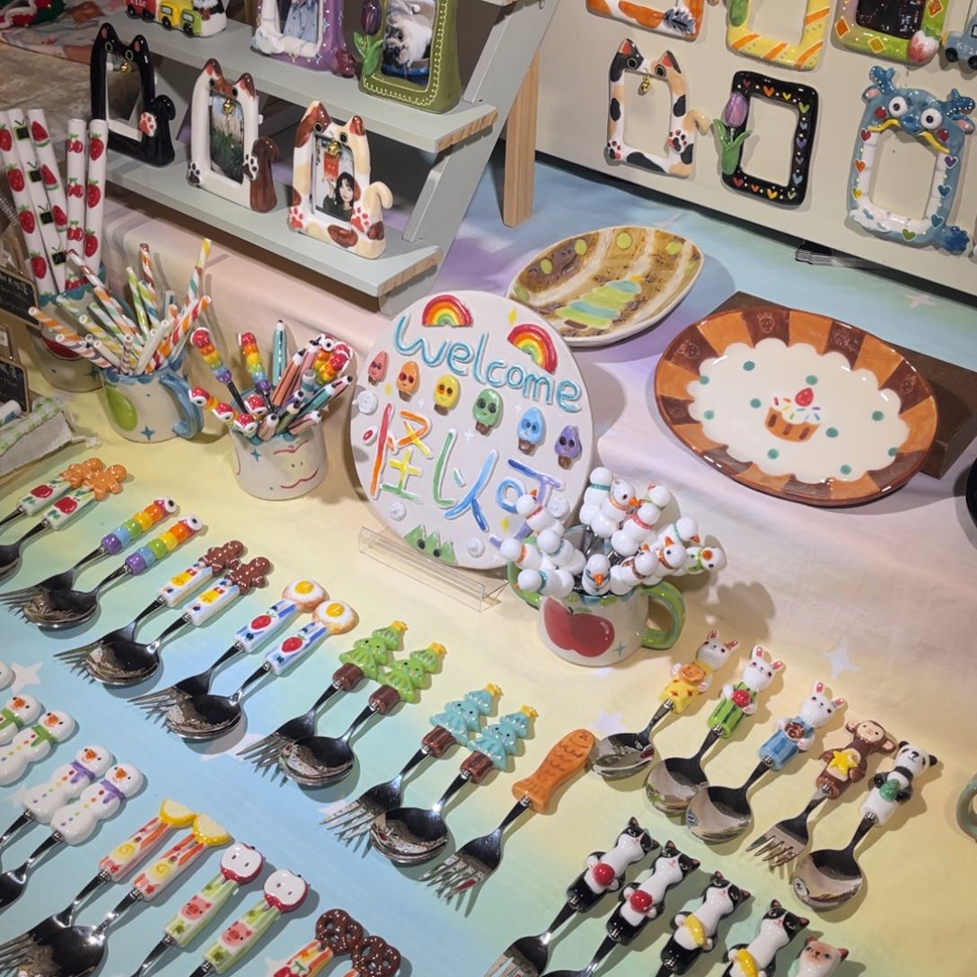 陶瓷哈哈哈哈哈哈哈