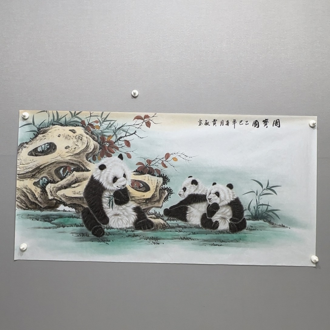 国画横幅四尺工笔国宝图贾敏