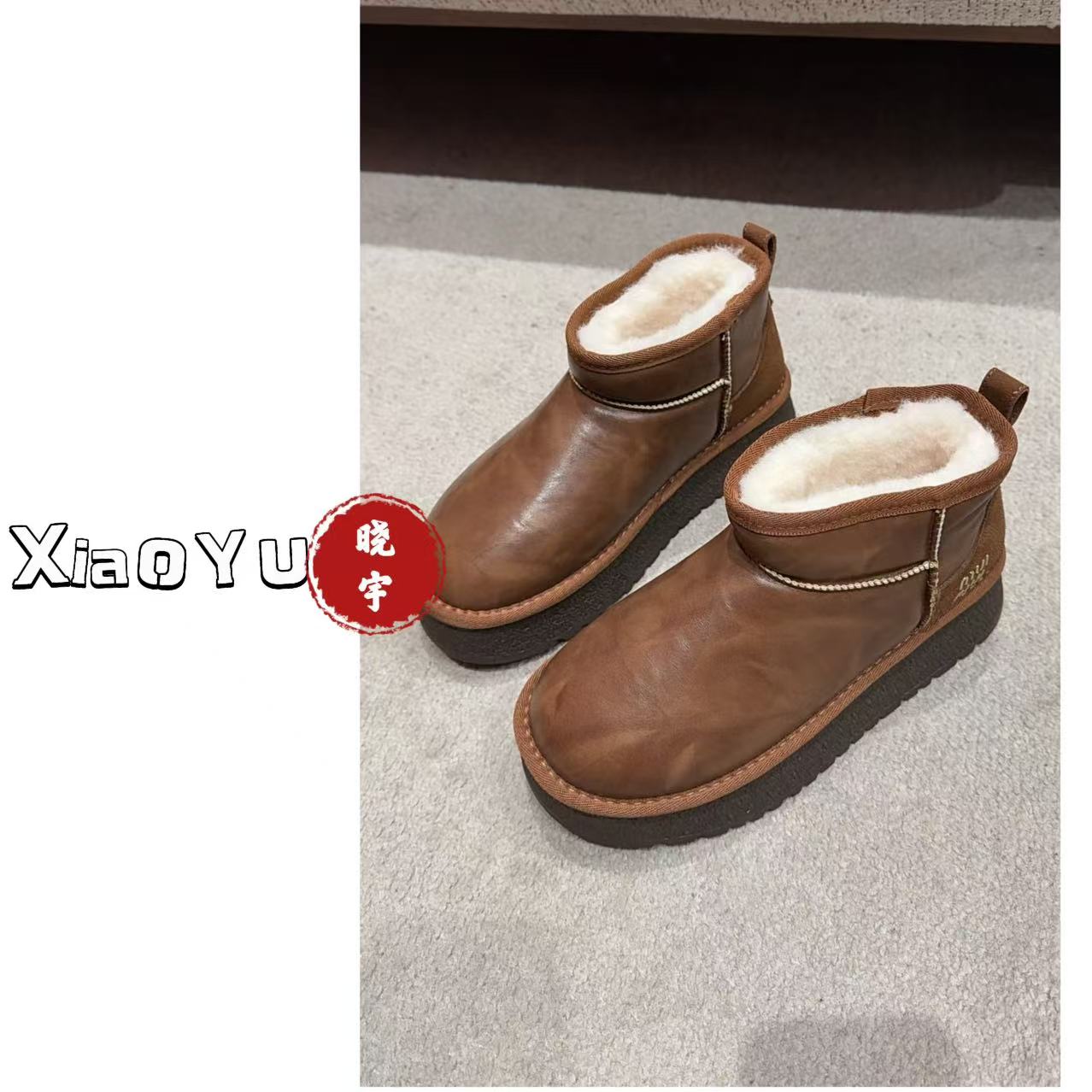 【No退换】瑕疵品 皮面加绒加厚圆头雪地靴 A8-207