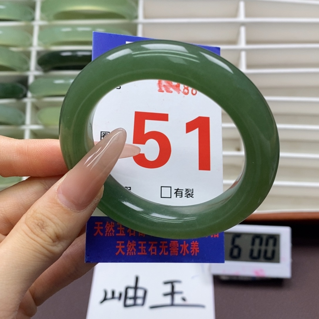未镶嵌蛇纹石玉手镯