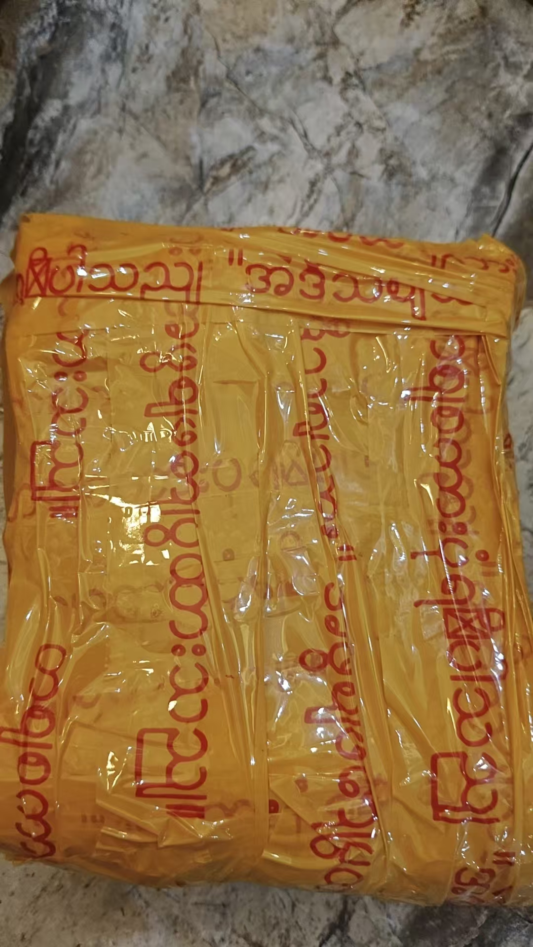 C6103时尚惊喜盲盒首饰