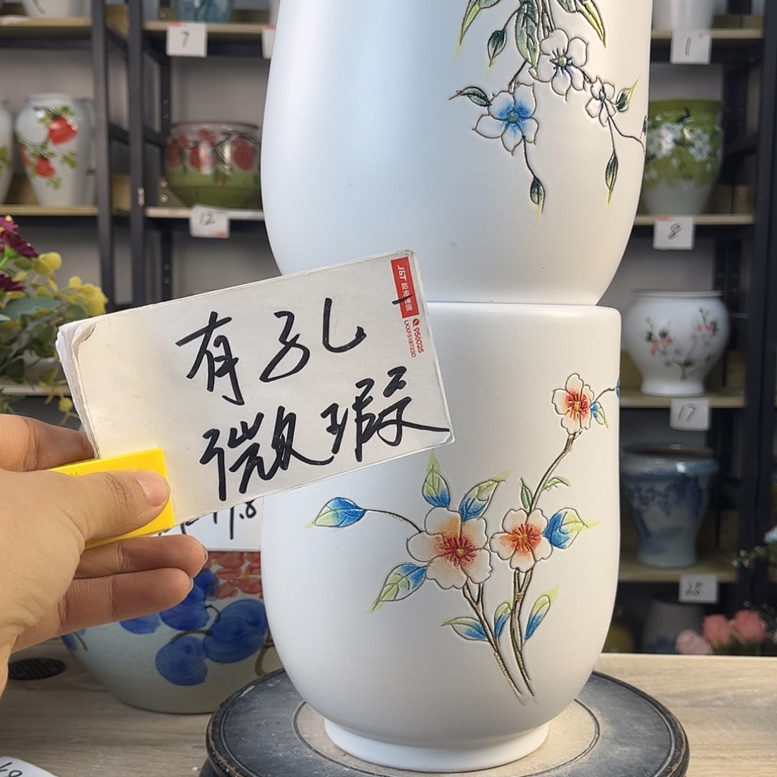 罐平*1xc景德镇陶瓷花瓶