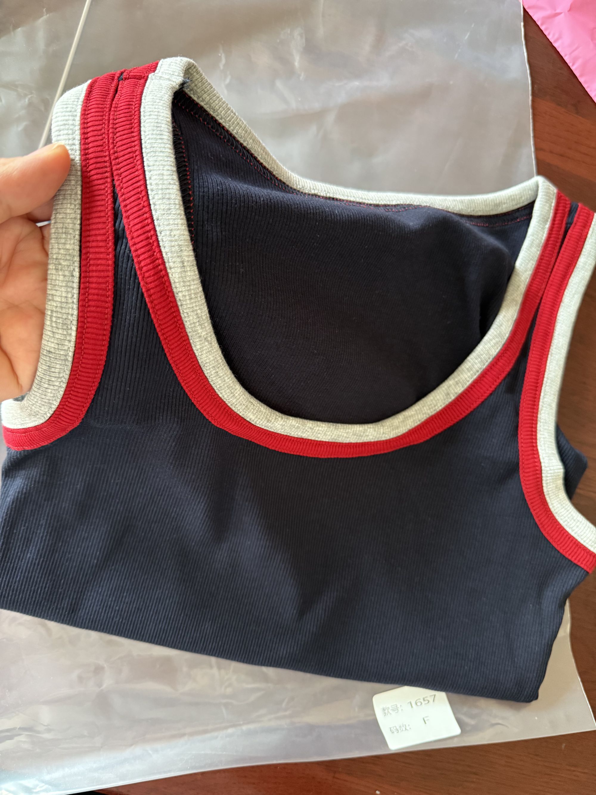 韩伊hanyi正品网红撞色无袖U领弹力背心吊带衫女早秋工字背心显瘦