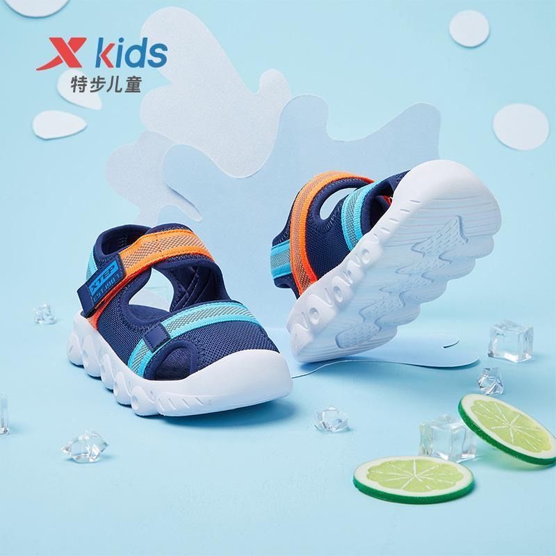 特步童鞋2025夏季包头沙滩鞋男女童宝宝护趾透气幼小童魔术贴凉鞋