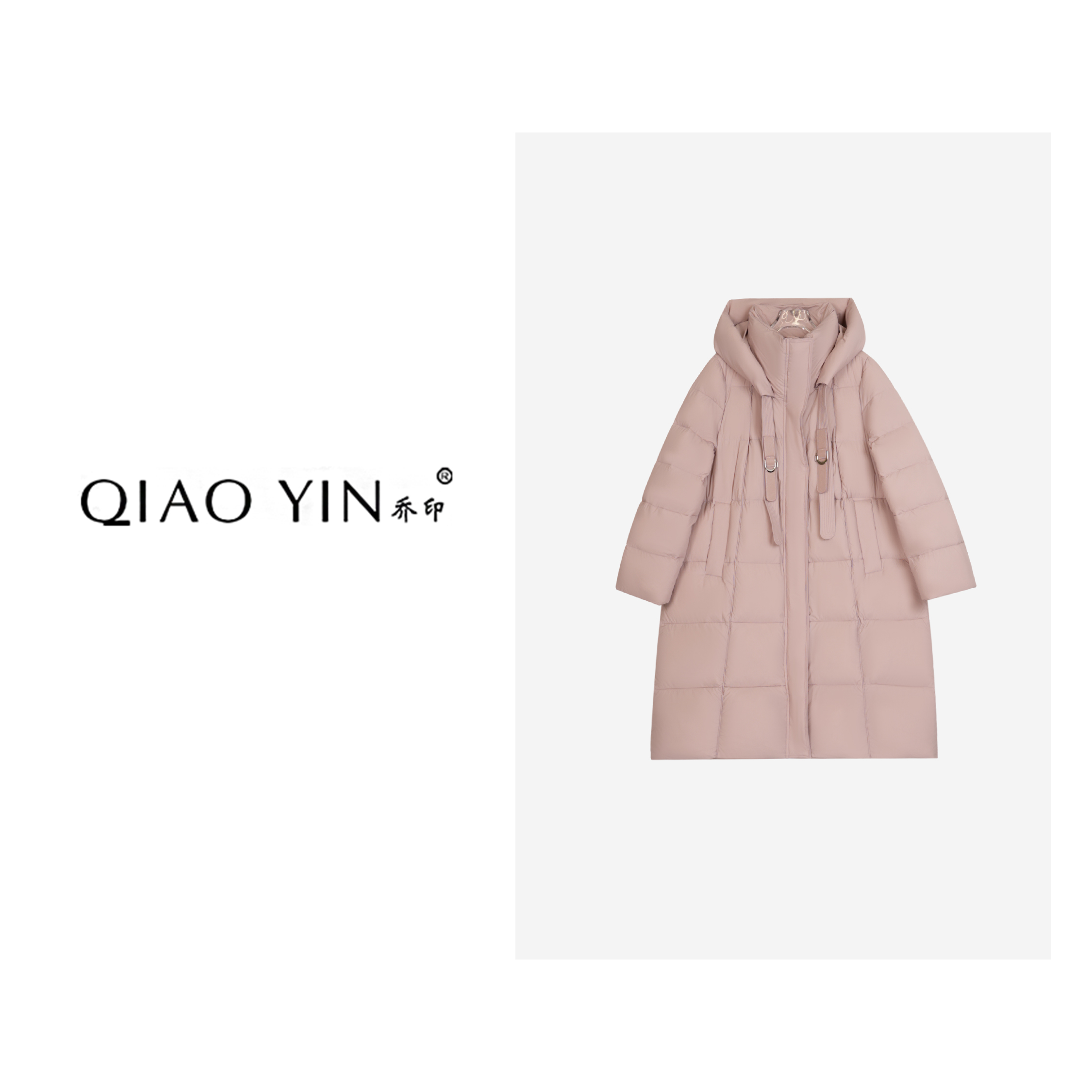 QIAO YIN”羽绒服“女款时尚休闲女士连帽中长款保暖冬季QY26295