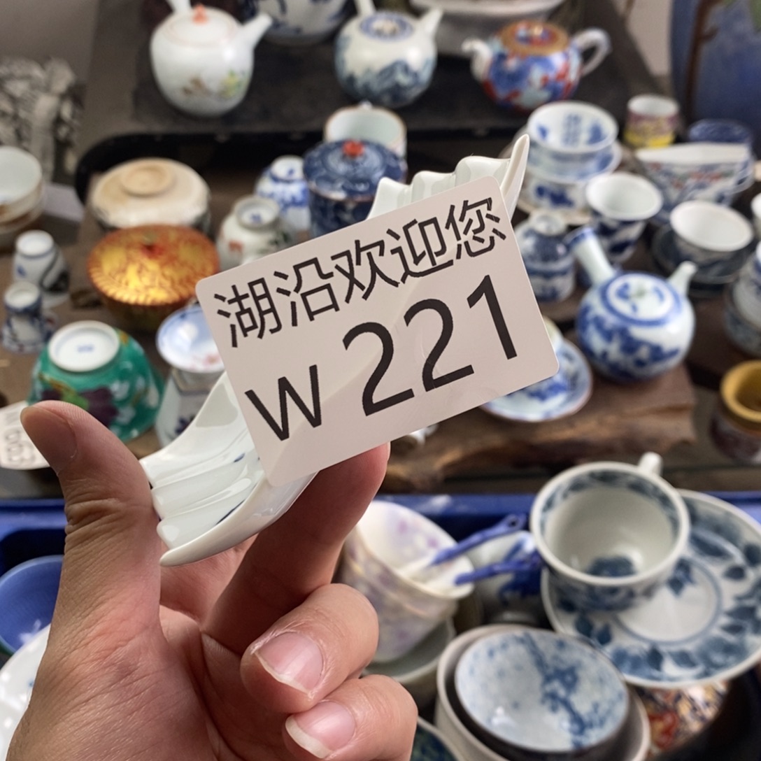 用***8瓷器口，瓷器瓷器的时候