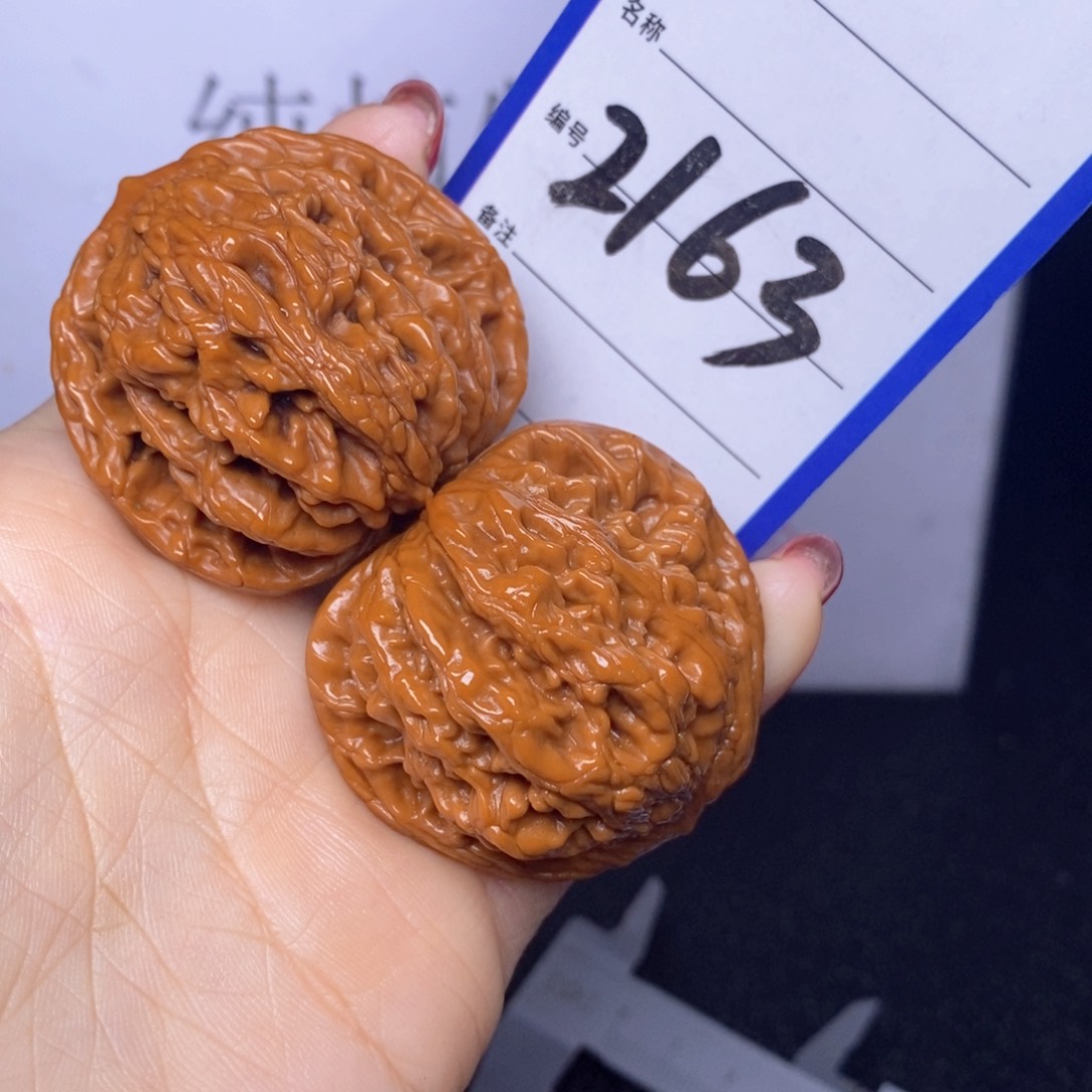 文玩核桃把件2163/43虎头色差福利