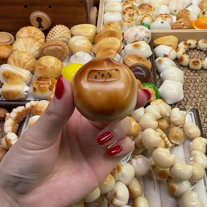 菩提根/象牙果把件1.3.16开播瑕疵福利不退换