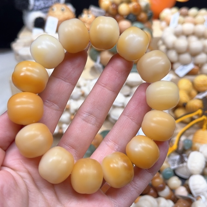 菩提根/象牙果吊坠汉堡1.15 70