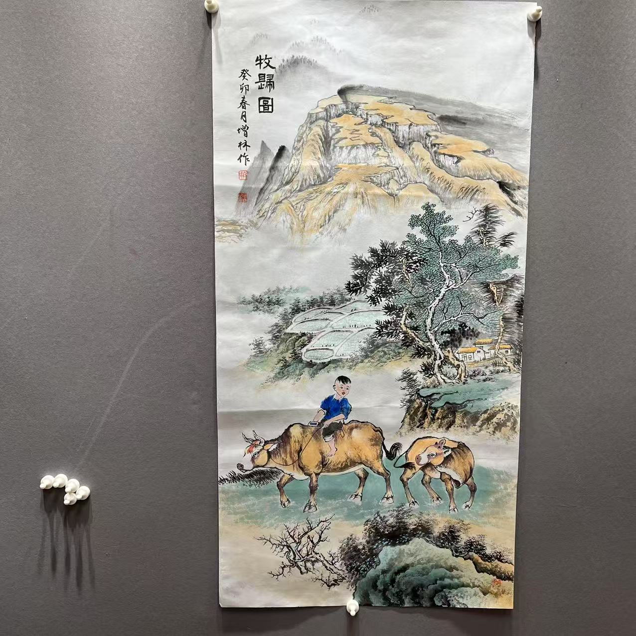 卞增林绘画/绘画/牧牛图/竖幅/无装裱