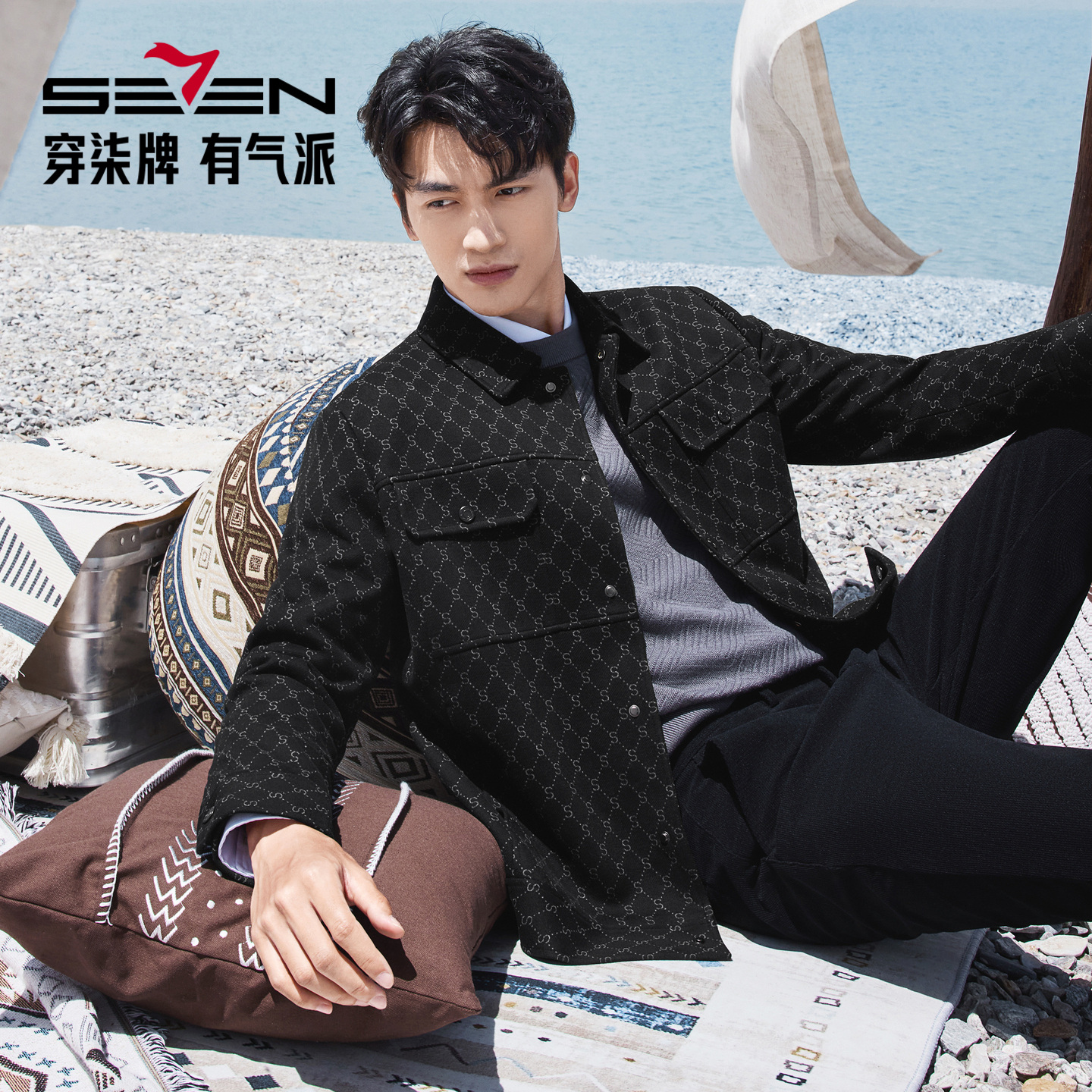 【轻奢提花】柒牌加厚工装夹克男2025秋冬新款男士潮流休闲茄克外套