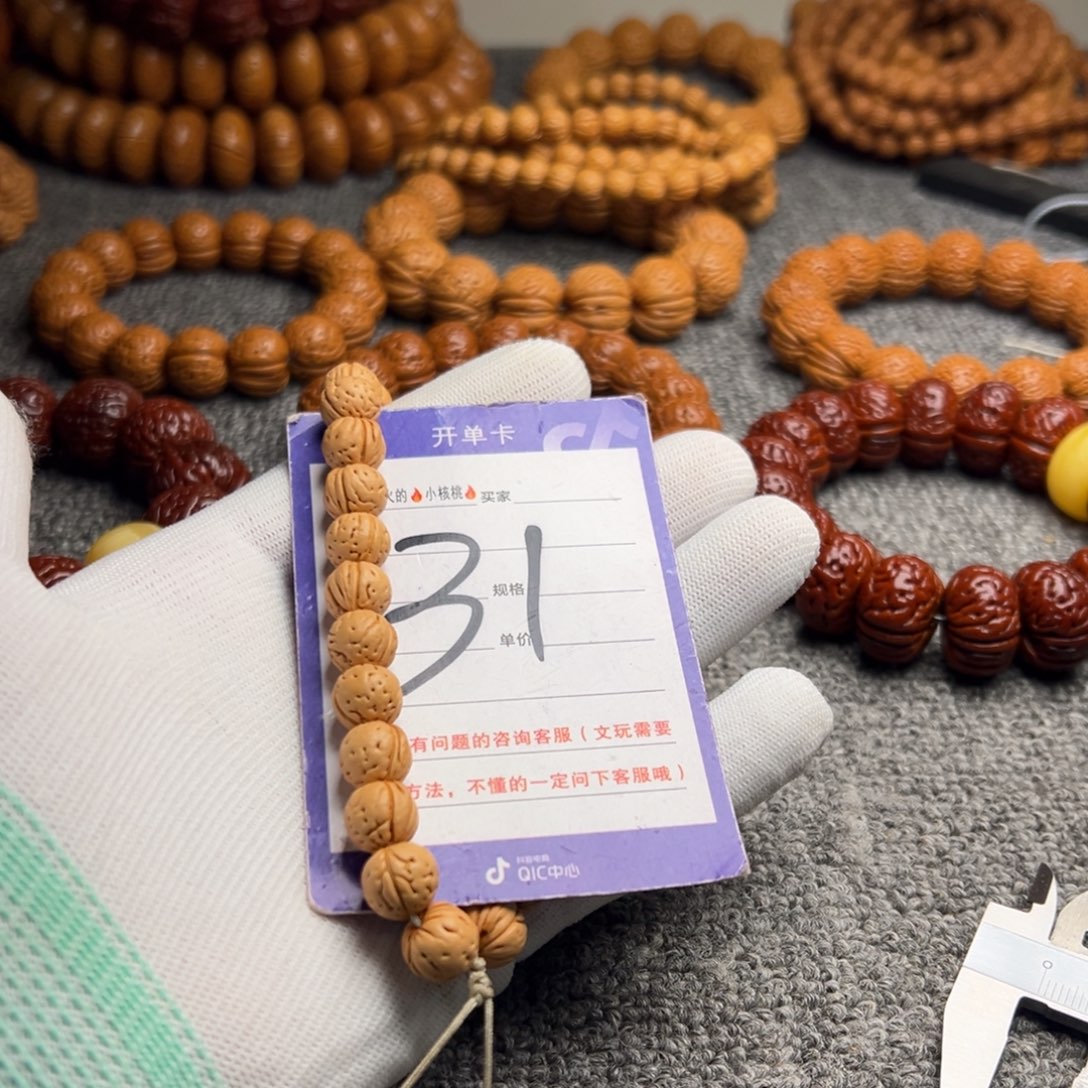 手串桃核桃核小黄桃31