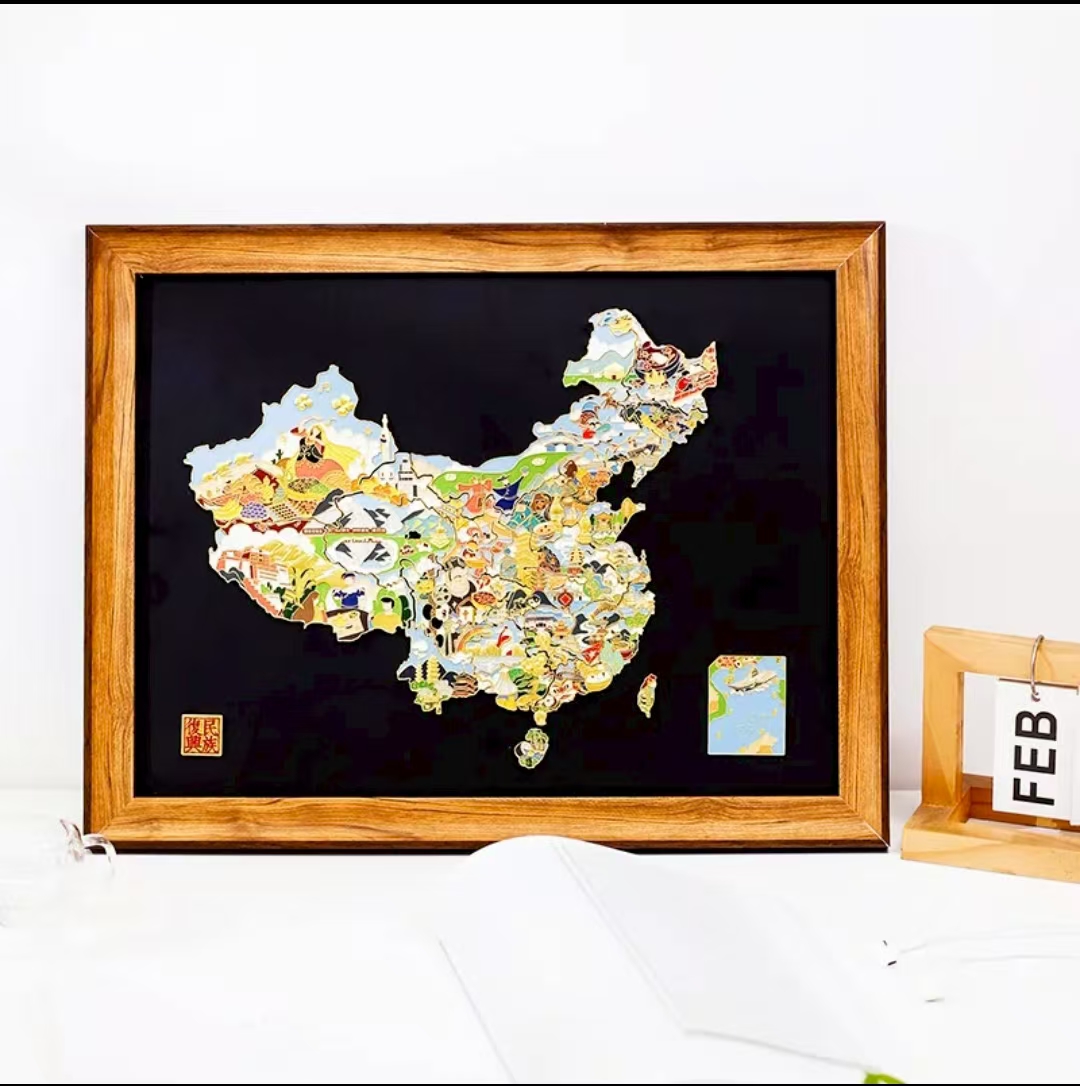 贝吉旺中国地图金属冰箱贴