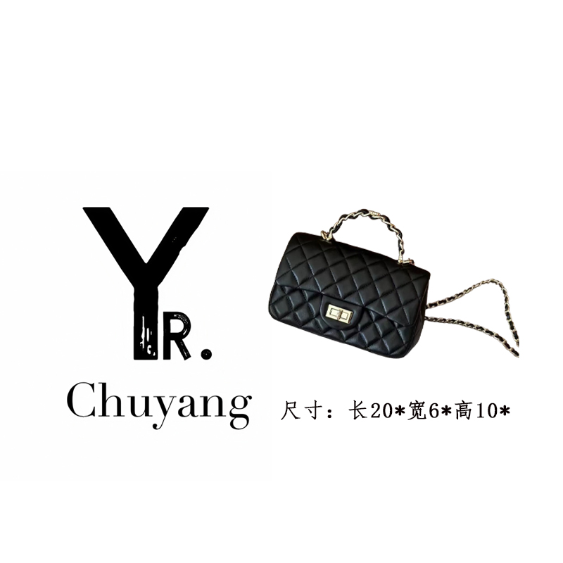【初阳甄选】XKY-6847-黑色菱格纹单肩锁扣证件袋做旧斜挎包