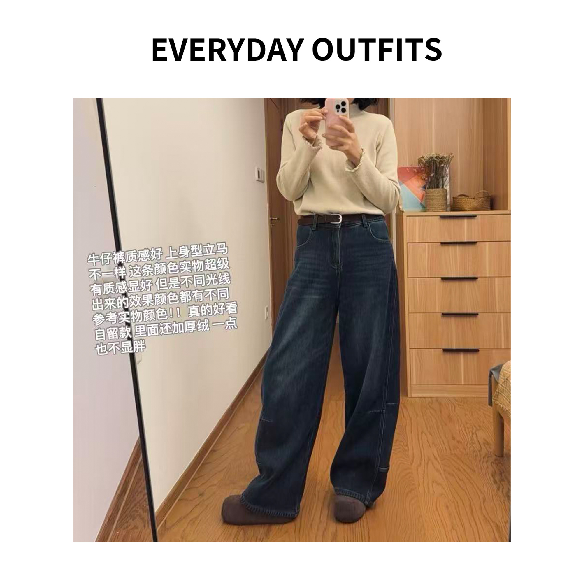 RIDA. 修腿神裤5J31显瘦复古质感百搭设计感 68057