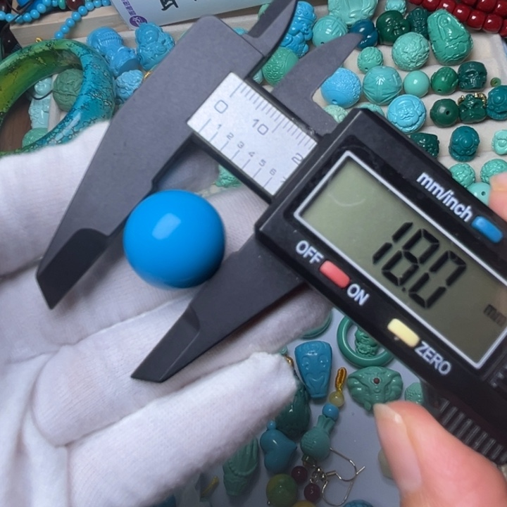 湖北原矿一颗18尺寸