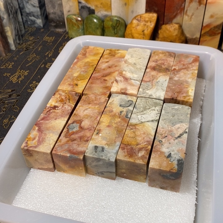 昌化鸡血石印章石