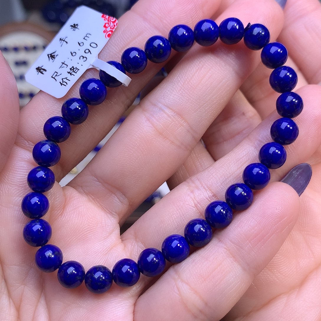 青金石未镶嵌6.6m