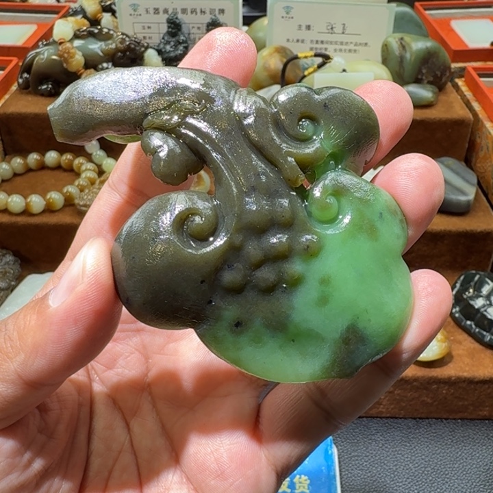 和田玉未镶嵌挂件