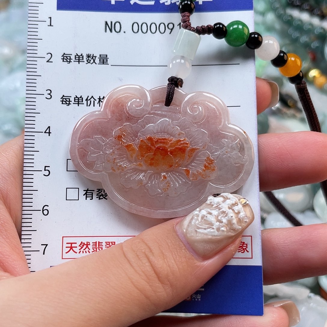 翡翠未镶嵌颈饰916