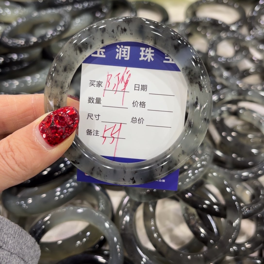 蛇纹石玉手镯未镶嵌阿****2