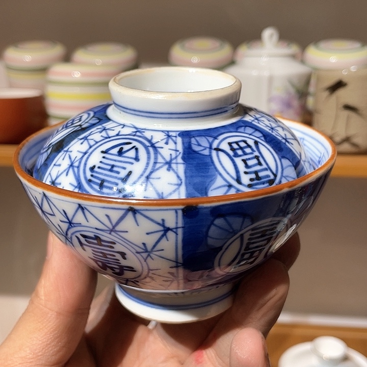 紫砂二十块钱包邮101