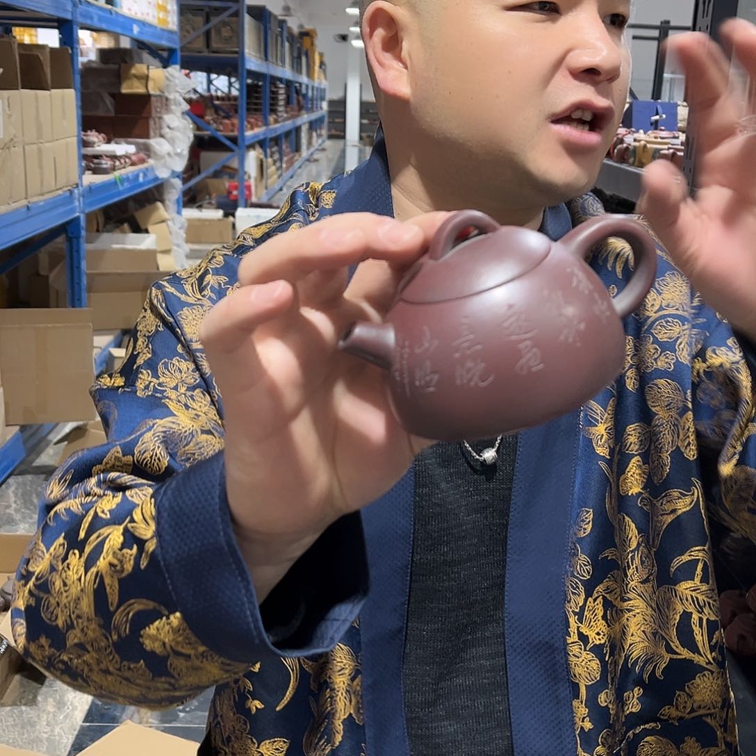 茶壶紫砂loooooooooe