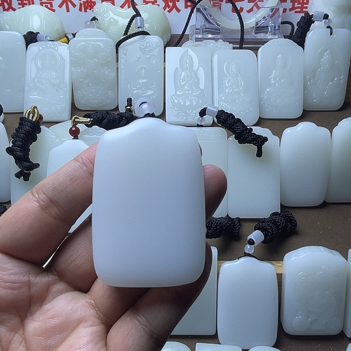 山***知平安牌4877777777777