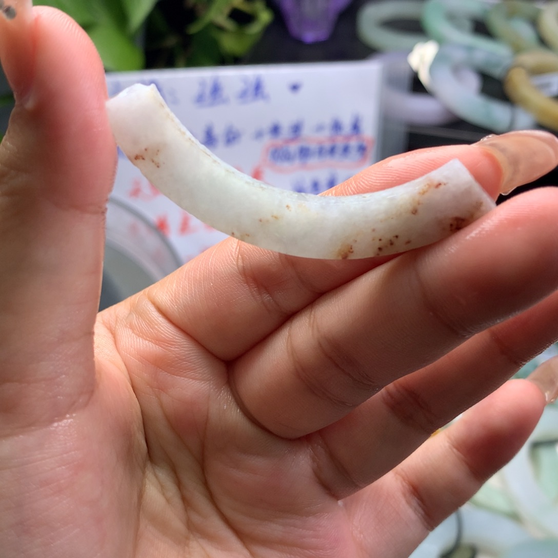 定制翡翠叮当镯未镶嵌玉恒