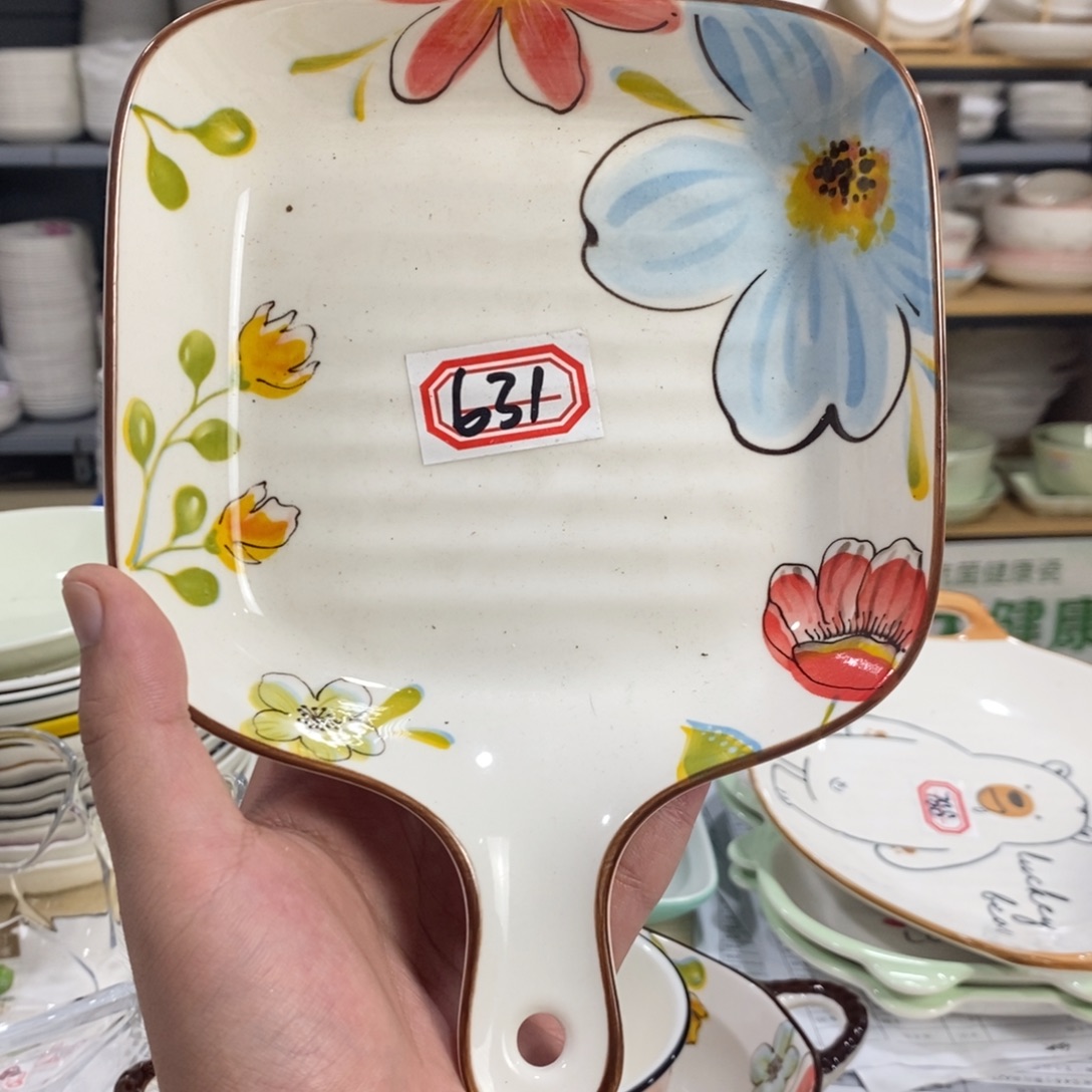 搪瓷631号2个装雅诚德荷塘月色手抓盘
