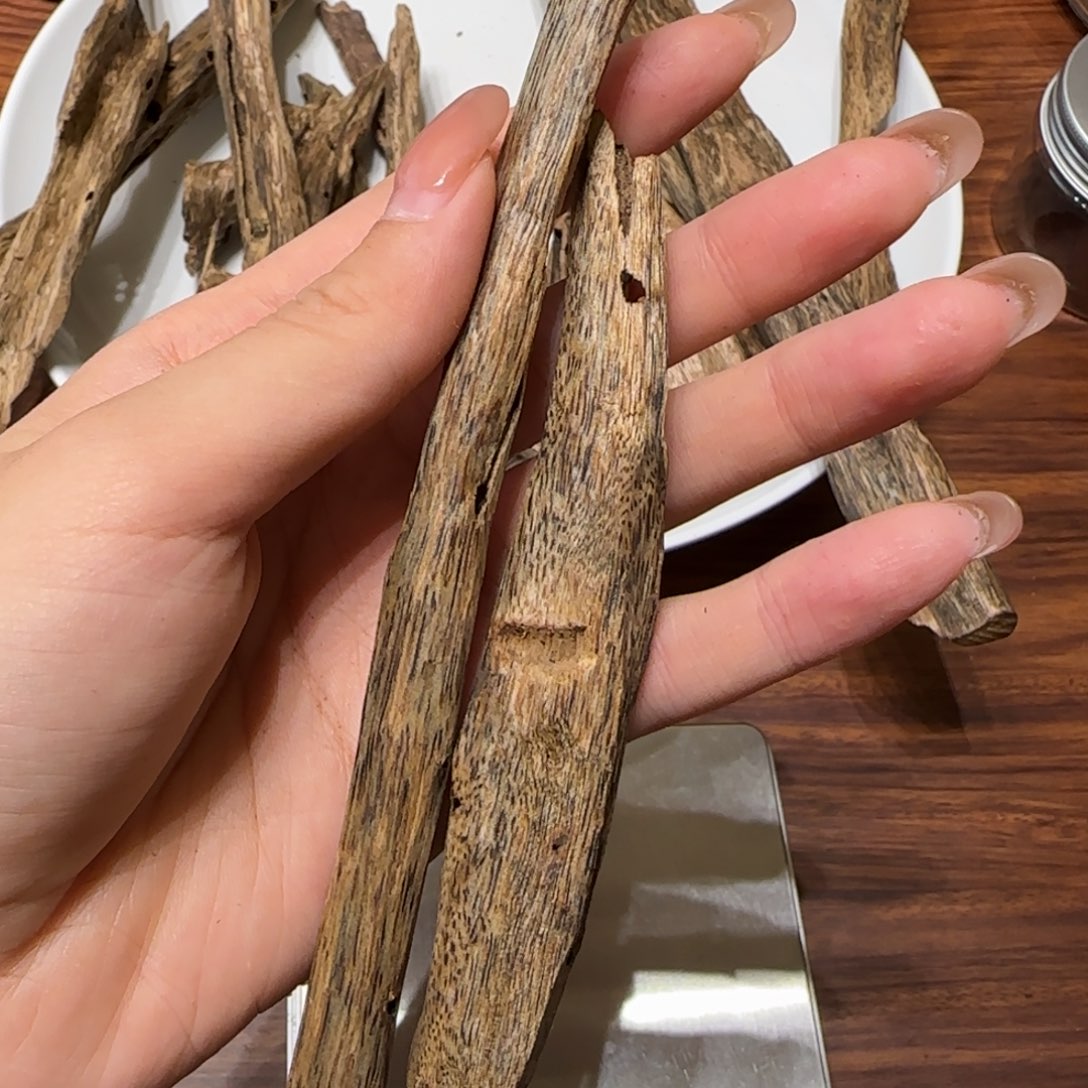 沉香沉香碎屑奇楠虫漏11.8克