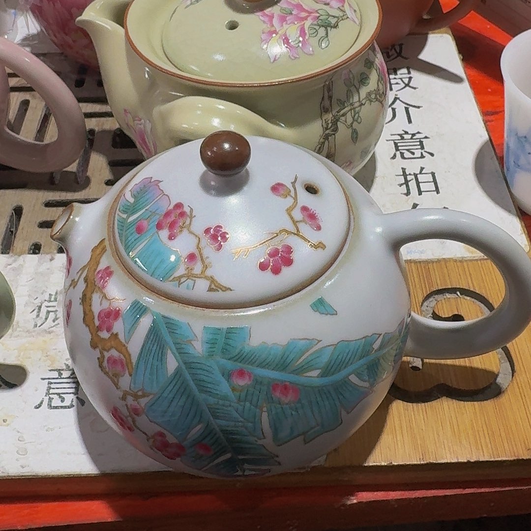 瑕疵茶具，介意勿拍