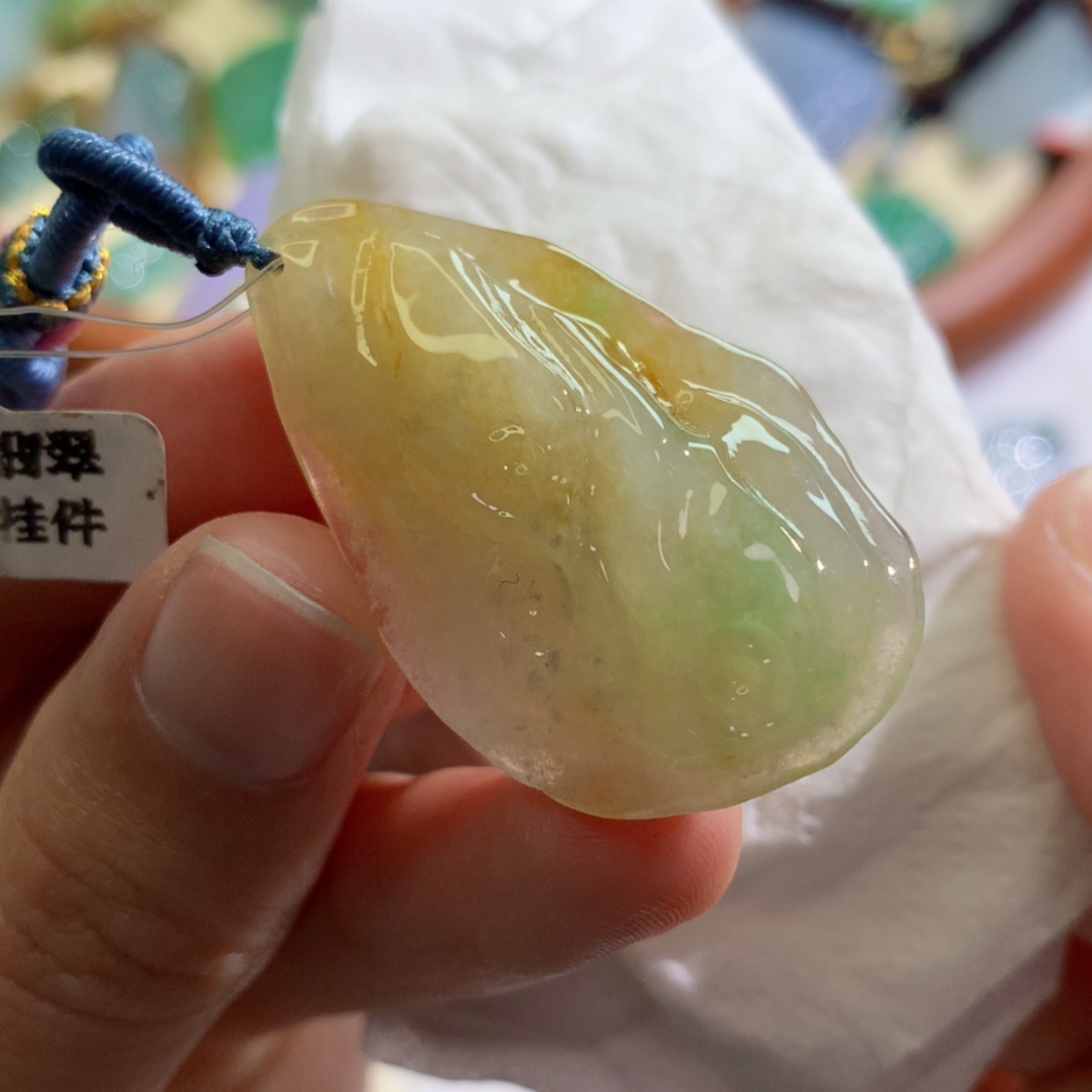 【闪购商品】翡翠吊坠(不含链)未镶嵌 5529