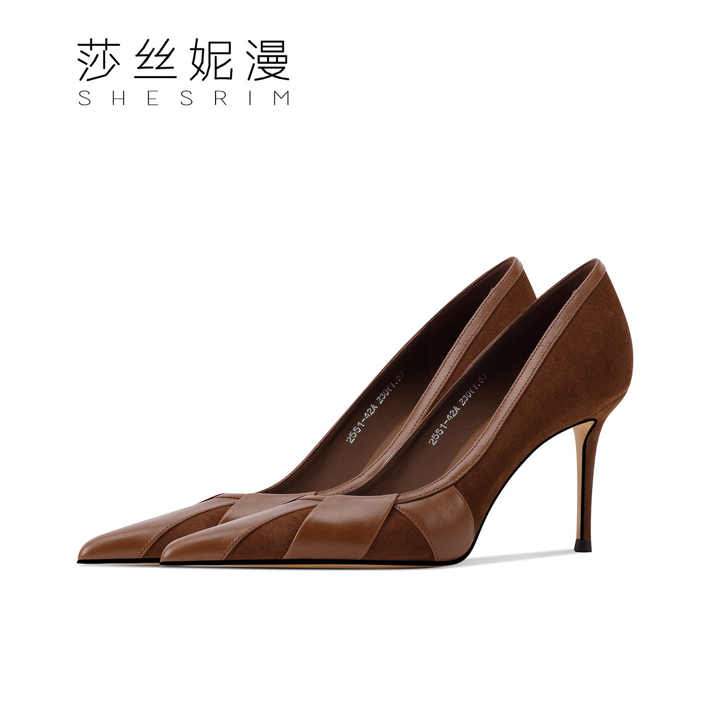 473-尖头细高跟秋季法式女士时装高跟鞋上新真皮女鞋百搭2025季软